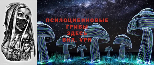 марки lsd Волосово