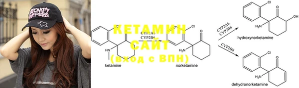 марки lsd Волосово