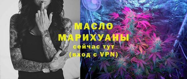 марки lsd Волосово